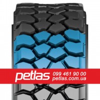 Шина 340/80r18 PETLAS PTX ND-31 купити з доставкою по Україні