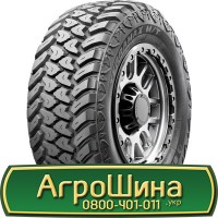 Шина 460 70r24 (17.5L-24), 460 70 r24 (17.5L-24), 460/70х24 (17.5L-24) AГPOШИНA