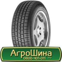 Шина 460/85r34, 460/85R34, 460/85 r34, 460/85 r 34 АГРОШИНА