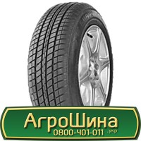 Шина VF 650/85 38, VF 650 85 38, VF 650 85r38, VF 650 85 r38 АГРОШИНА