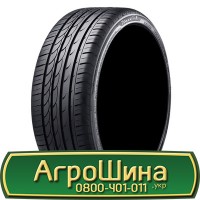 Шина 550/75 х21, 550/75 х 21, 550 75х21 AГРOШИНA