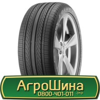 Шина 400/85 - 21, 400/85 -21, 400 85 - 21 АГРОШИНА