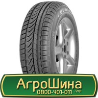 Шина VF 650/85х38, VF 650/85 х38, VF 650/85 х 38 АГРОШИНА