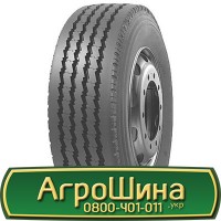 Шина 400 85х21, 400 85 х 21, 400/85-21 АГРОШИНА