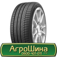 Шина 400 85х21, 400 85 х 21, 400/85-21 АГРОШИНА