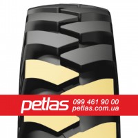 Шина 23.5r25 PETLAS NB60 L-3 191 купити з доставкою по Україні