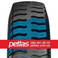 Шина 23.5r25 PETLAS NB60 L-3 191 купити з доставкою по Україні