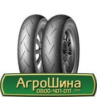 Шина VF 650 85х38, VF 650 85 х 38, VF 650/85-38 АГРОШИНА