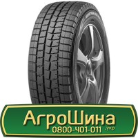 Шина VF 650 85х38, VF 650 85 х 38, VF 650/85-38 АГРОШИНА