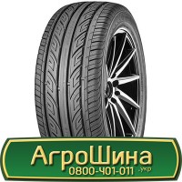 Шина 550/75R21, 550/75 r21, 550/75 r 21, 550/75 21 AГРOШИНA