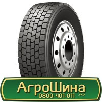 Шина 400/85х21, 400/85 х21, 400/85 х 21 АГРОШИНА