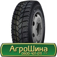 Шина VF 650/85 - 38, VF 650/85 -38, VF 650 85 - 38 АГРОШИНА