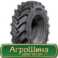 Шина VF 650/85 - 38, VF 650/85 -38, VF 650 85 - 38 АГРОШИНА