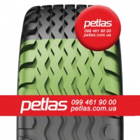 Агро сільгосп шини 295/80 R22.5 PETLAS RC 700 (ВЕДУЧА) 152/148