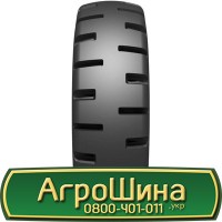 Шина 16.0 70r24, 16.0 70-24, 16.0 70 r24 AГPOШИНA