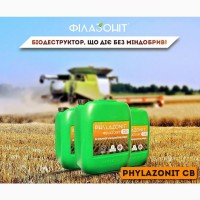 NPK Деструктор Філазоніт, біопрепарат бактеріальний (Угорщина) Цена 2, 40 €/л