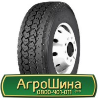 Шина 16.0/70r24, 16.0/70 r24, 16.0/70 r 24 AГPOШИНA