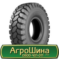 Шина 31X15.50 х 15, 31 15.50 15 АГРОШИНА