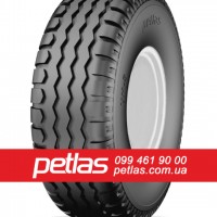 Агро сільгосп шини 16.9 R38 PETLAS TA 60 (С/Х) 146