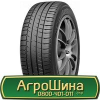 Шина 31X15.50r15, 31X15.50 r15, 31X15.50 r 15 АГРОШИНА