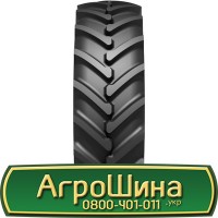 Шина 18.4 50, 18.4r50, 18.4r50 АГРОШИНА