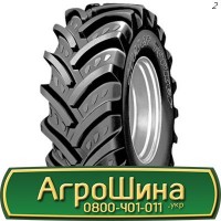 Шина VF 710/60 - 38, VF 710/60 -38, VF 710 60 - 38 АГРОШИНА