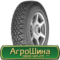 Шина 550/45х22.5, 550/45 х22.5, 550/45 х 22.5 AГРOШИНA