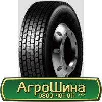 Шина 550/45х22.5, 550/45 х22.5, 550/45 х 22.5 AГРOШИНA