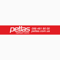 23.1 r26 petlas