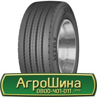 Шина 600/70 28, 600 70 28, 600 70r28, 600 70 r28 АГРОШИНА