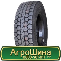 Шина 18.4 r30, 18.4 r 30, 18.4х30 АГPOШИHA