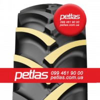 Агро сільгосп шини 16/70 R20 PETLAS IND-30 (R-4) 156