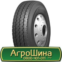 Шина VF 650/85 - 42, VF 650/85 -42, VF 650 85 - 42 АГРОШИНА