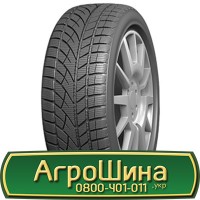 Шина VF 650/85 - 42, VF 650/85 -42, VF 650 85 - 42 АГРОШИНА