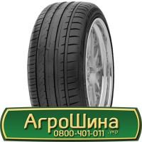 Шина VF 650/85 - 42, VF 650/85 -42, VF 650 85 - 42 АГРОШИНА