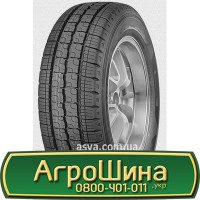 Шина 425/75х20, 425/75 х20, 425/75 х 20 АГРОШИНА