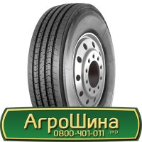 Шина 16.9 х 24, 16.9R24 AГPOШИНA