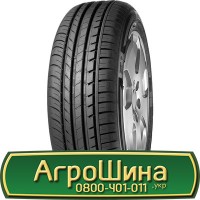 Шина 16.9 х 24, 16.9R24 AГPOШИНA