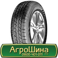 Шина IF600 70х30, IF600 70 х 30, IF600/70-30 АГРОШИНА