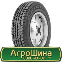 Шина 620/75 r 26 (23.1r26), 620/75 26 (23.1r26), 620 75 26(23.1r26) АГРОШИНА