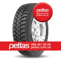 Агро сільгосп шини 315/80 R22.5 STARMAXX DC 700 (ВЕДУЧА) 156/150