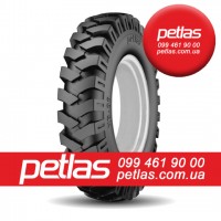 Агро сільгосп шини 540/65 R24 PETLAS TA 110 (С/Х) 148/140