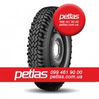 Агро сільгосп шини 215/75 R17.5 PETLAS SZ300 (РУЛЬОВА) 126/124