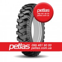 Шина 440/80r28 PETLAS IND25 156 купити з доставкою по Україні