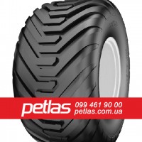 Шина 600/50r22.5 PETLAS IMF 18 купити з доставкою по Україні