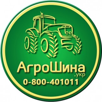 480/70R26 Petlas (16.9R26) TA-110 139А8/136B TL ≡ АГРОШИНА.УКР