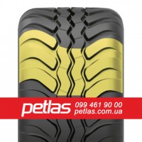 Шина 460/85r30 PETLAS TA 110 (с/х) купити з доставкою по Україні