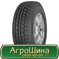 Шина VF 600 70х28, VF 600 70 х 28, VF600/70-28 АГРОШИНА