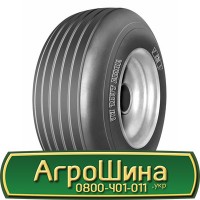 Шина 440/65r20, 440/65R20, 440/65 r20, 440/65 r 20 АГРОШИНА