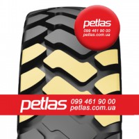 Агро сільгосп шини 315/80 R22.5 PETLAS SH110 (РУЛЬОВА) 154/150